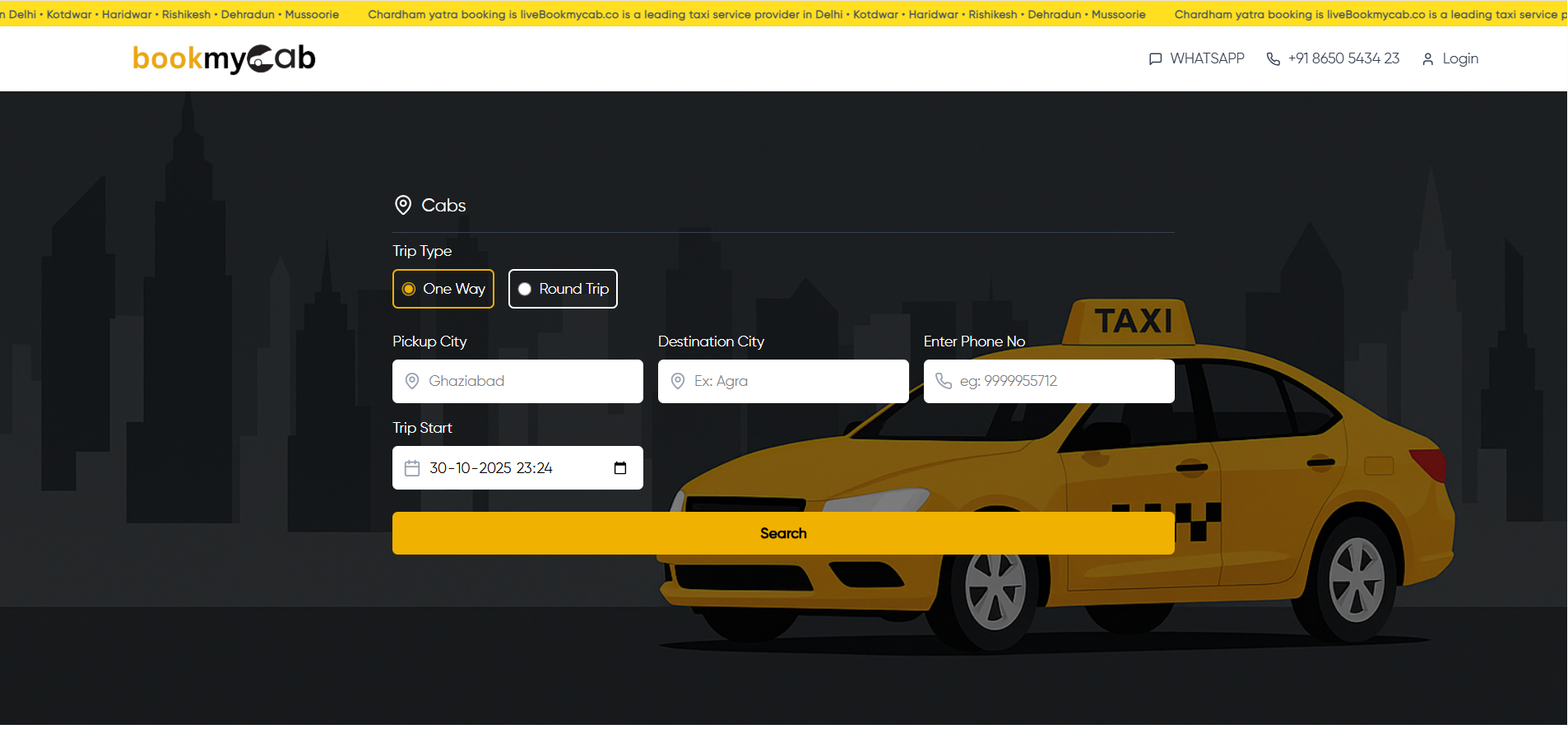 Mobile phone with green interface